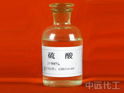 硫酸 硫酸